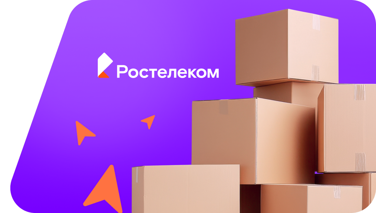 Переезд в новую квартирув&nbsp;село Тепляки (Республика Башкортостан)